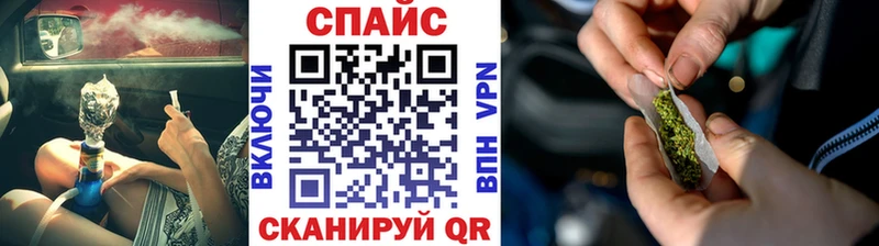 Бутират оксибутират  продажа наркотиков  Одинцово 
