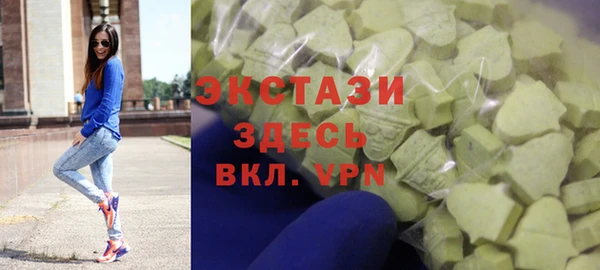 гашик Алзамай