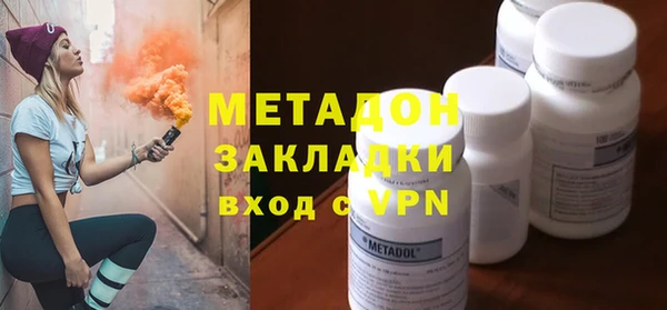 гашик Алзамай