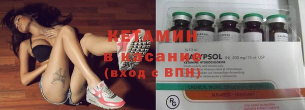 кокаин перу Абинск