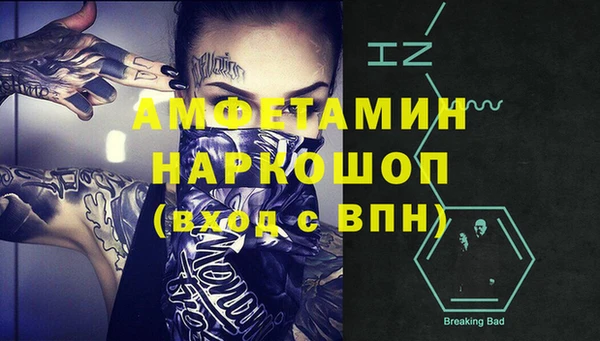 стафф Алексеевка