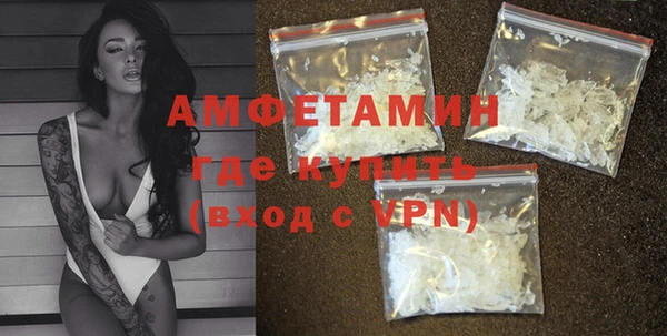 меф VHQ Инта