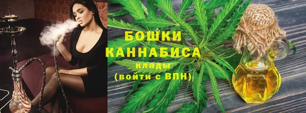 кокаин перу Абинск
