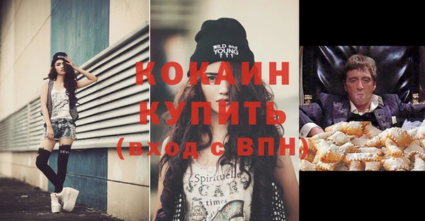 стафф Алексеевка