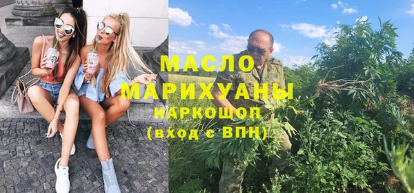 каннабис Алексин
