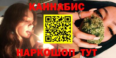 альфа пвп VHQ Белорецк