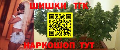 мдма Белореченск