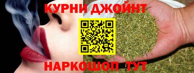 альфа пвп VHQ Белорецк