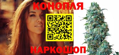 мдма Белореченск