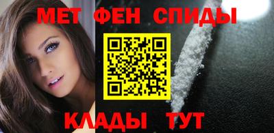 скорость Бердск