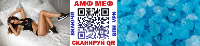hydra зеркало  Одинцово  МЕТАМФЕТАМИН витя 